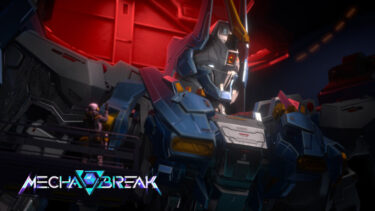 【Mecha BREAK】これPvPだけ？PvEとかあれば熱いけど