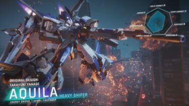 【メカブレイク】βテストって応募完了のメール来たよね？