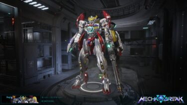 【メカブレイク】コマンダーまで行くとBOTいない？